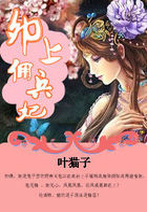 20210210987沈言曦