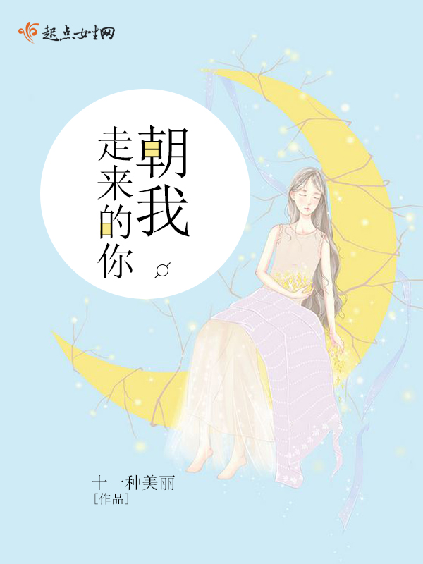 女主她不想穿[综]