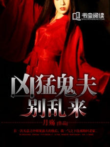 作为一个普通人生在你们家我也很绝望啊[综]