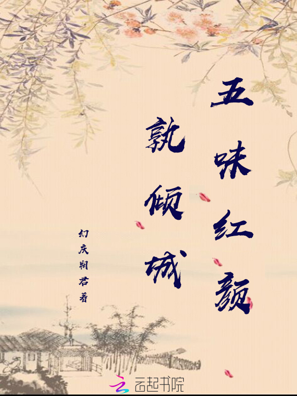 三国之神级奶爸