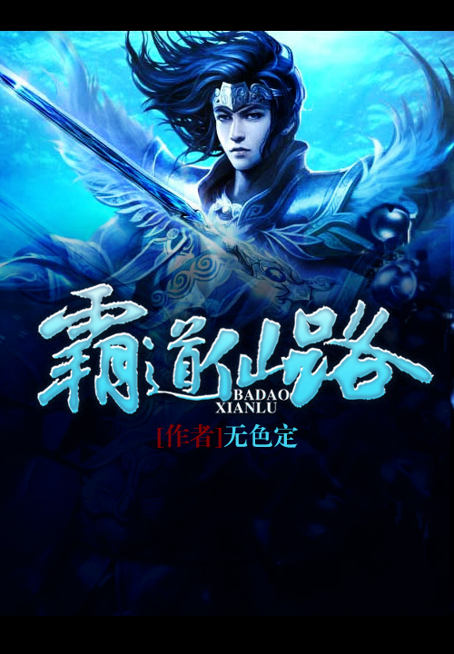 文清浅纪笠全文免费阅读